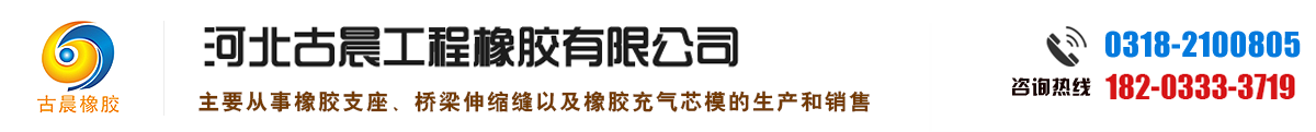 鎮(zhèn)江市科創(chuàng)電子散熱器有限公